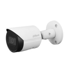DAHUA DH-IPC-HFW2441S-S2 4MP IR Fixed-focal Bullet WizSense IP Camera